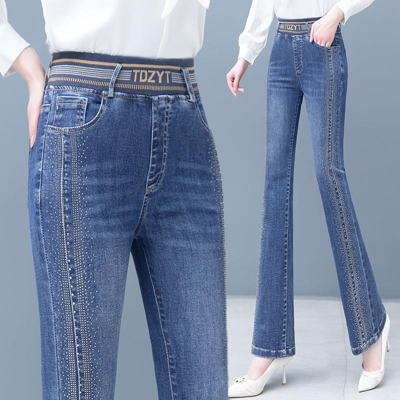 Korean Fashion Simple Elegant  - огляд і ціна Embroidery Jeans Sakura
