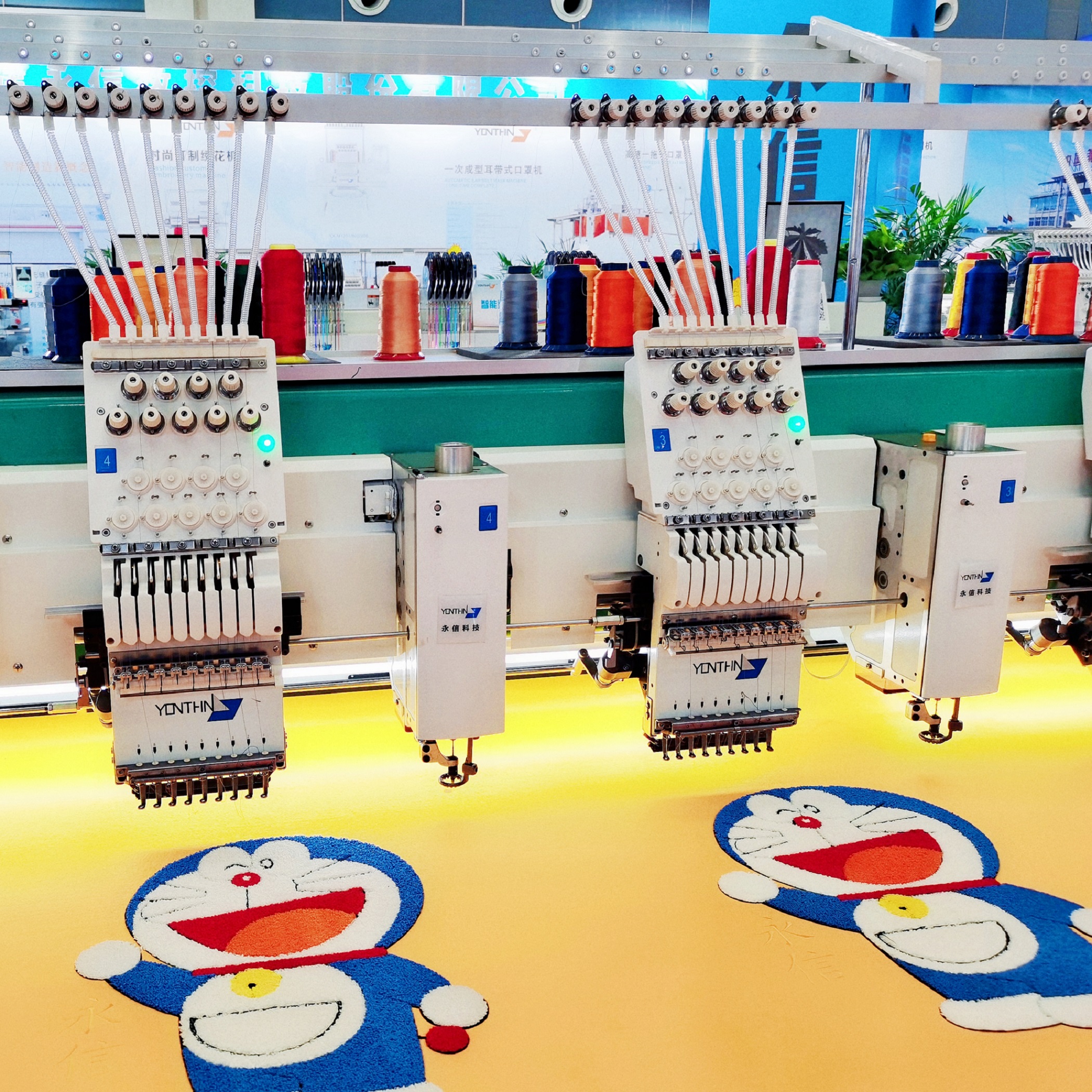 Yonthin Computerized Chain Sti - огляд і ціна Embroidery Chain Stitch