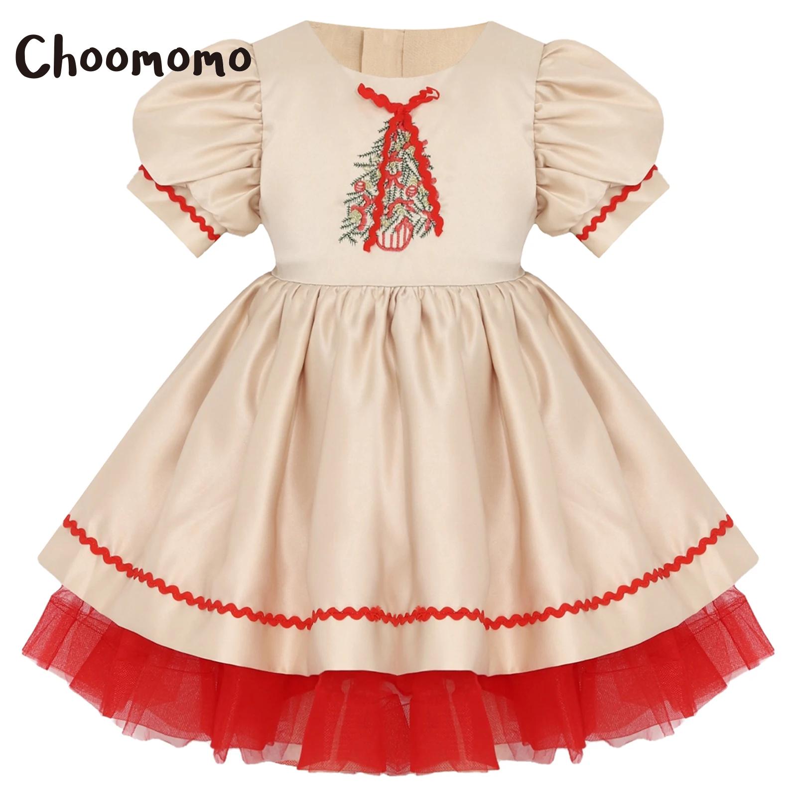 Kids Girls Christmas Santa Dre - огляд і ціна Embroidery Free Pattern