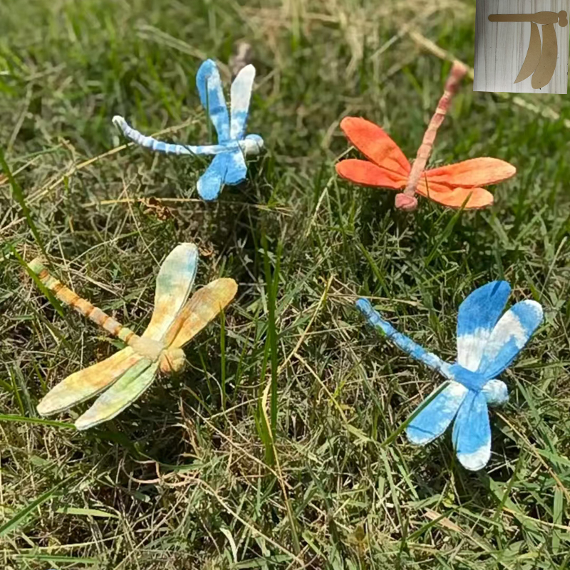 Dragonfly Quilting Template Tr - огляд і ціна Embroidery Free Pattern